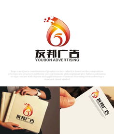 廣告公司logo設計 圖片素材、懸賞平臺與匯圖網的創意支持