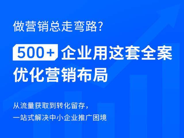 中山品牌策劃公司概覽 項(xiàng)目策劃與公關(guān)服務(wù)精析